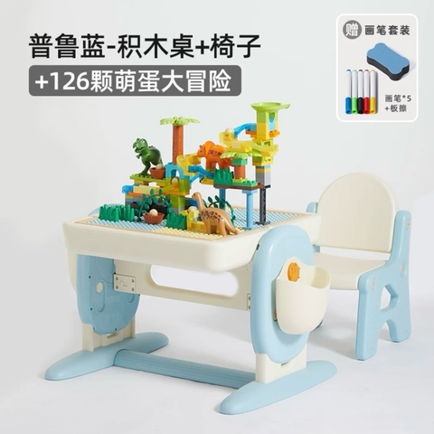 Bộ bàn ghế MLOONG đa năng cao cấp / MLOONG Table