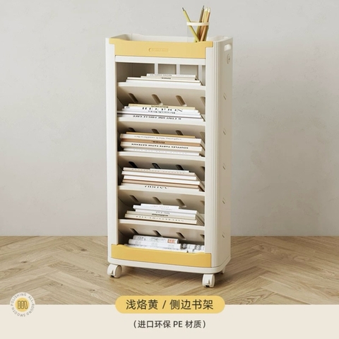 Kệ sách LULU nhiều tầng đa năng trẻ em cao cấp / LULU Bookshelf