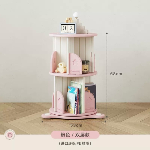 Kệ sách xoay 360 độ trẻ em nhập khẩu cao cấp / Hobby Bookshelf