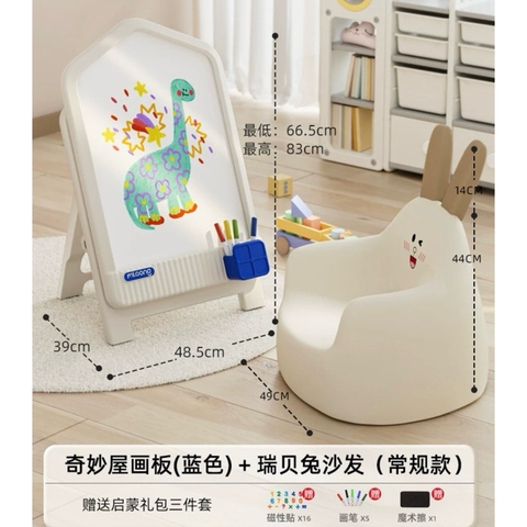 Bộ bảng ghế MLOONG trẻ em nhập khẩu cao cấp / MLOONG Board