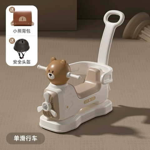 Bộ xe Bear trẻ em đa chức năng cao cấp / Bear Car