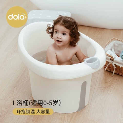 Bồn tắm DolaChild trẻ em nhập khẩu cao cấp / DolaChild Bathtub
