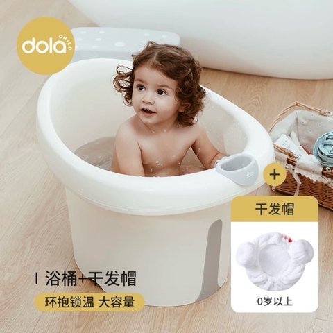 Bồn tắm DolaChild trẻ em nhập khẩu cao cấp / DolaChild Bathtub