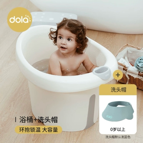 Bồn tắm DolaChild trẻ em nhập khẩu cao cấp / DolaChild Bathtub