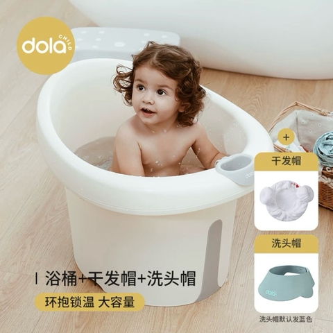 Bồn tắm DolaChild trẻ em nhập khẩu cao cấp / DolaChild Bathtub