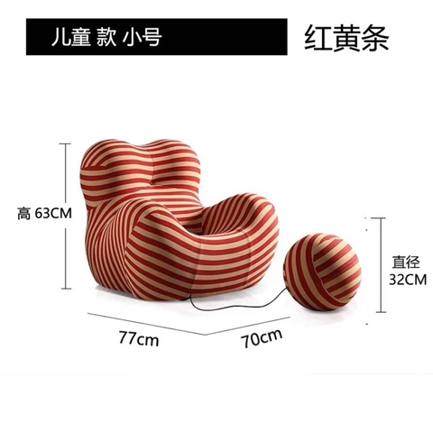 Ghế thư giãn BIGMAMA trẻ em nhập khẩu cao cấp / BIGMAMA Sofa