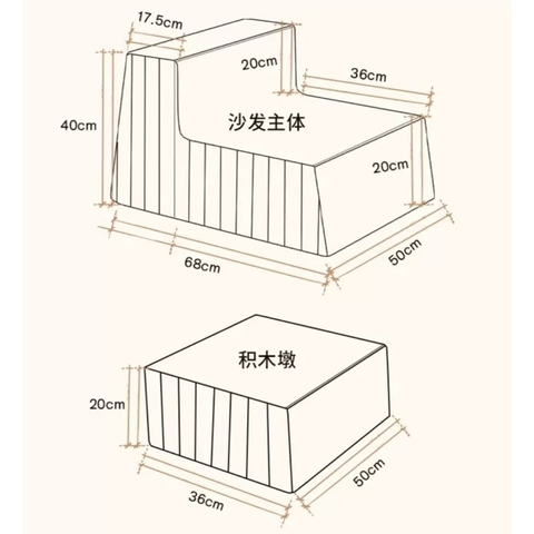 Sofa thư giãn PANDA trẻ em nhập khẩu cao cấp / PANDA Chair