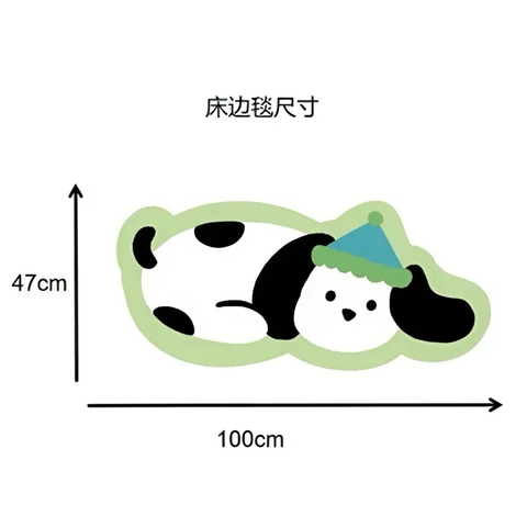 Thảm trải Animal ngộ nghĩnh cao cấp / Animal Rug