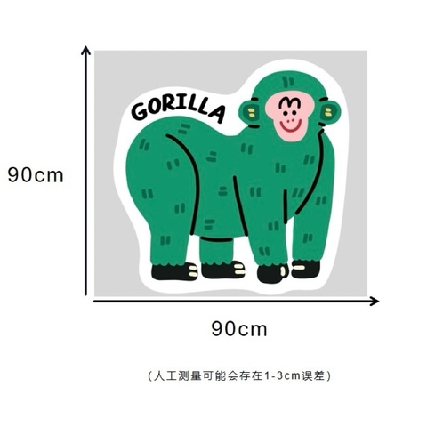 Thảm trải Animal ngộ nghĩnh cao cấp / Animal Rug