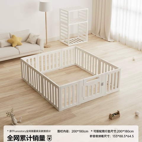 Quây cũi LUNA trẻ em lắp ghép cao cấp / LUNA Crib
