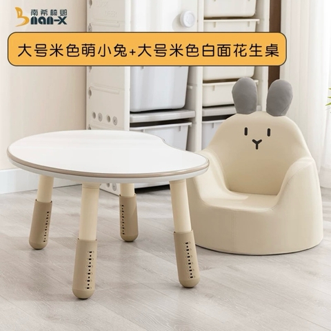 Bộ bàn ghế Animal trẻ em nhập khẩu cao cấp / Animal Sofa