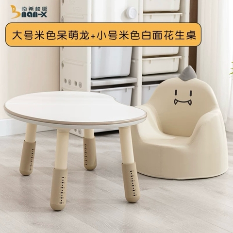 Bộ bàn ghế Animal trẻ em nhập khẩu cao cấp / Animal Sofa