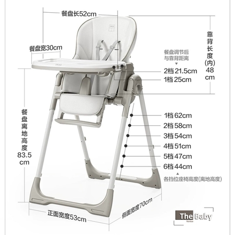 Ghế ăn BEIE trẻ em đa chức năng nhập khẩu cao cấp / BEIE Chair