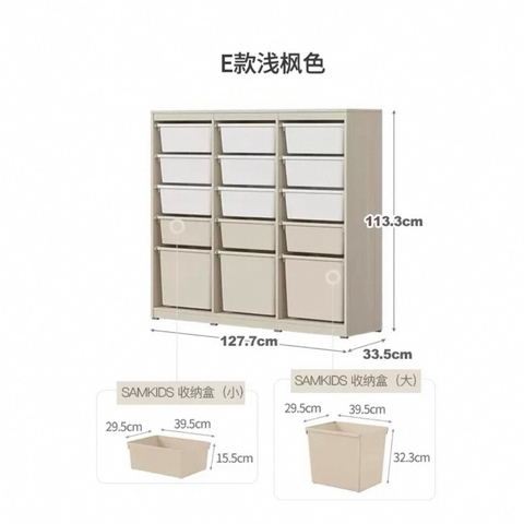 Tủ gỗ Hanssem trẻ em nhập khẩu cao cấp / Hanssem Cabin