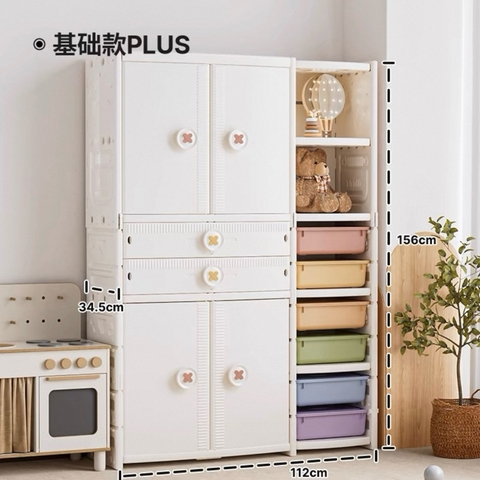 Tủ trẻ em Bobble Boo nhập khẩu cao cấp / Bobble Boo Cabinet