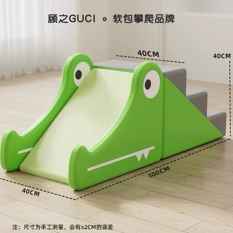 Bộ đệm vui chơi Crocodile trẻ em nhập khẩu cao cấp