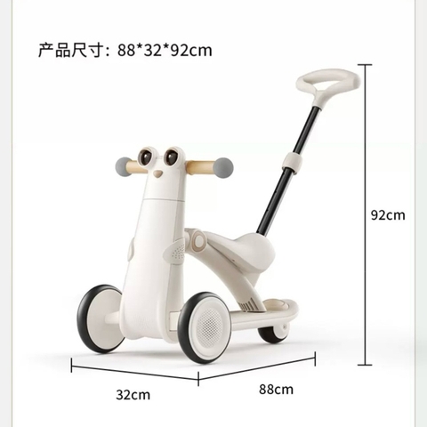 Xe chòi COCO đa chức năng trẻ em nhập khẩu cao cấp / COCO Walker