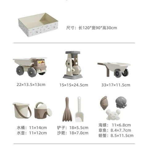 Bộ bể cát Smile trẻ em nhập khẩu cao cấp / Smile Pool