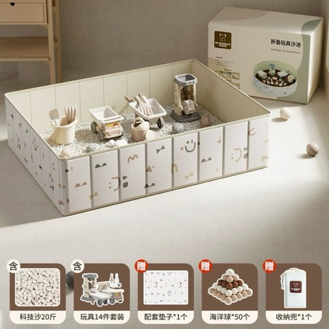 Bộ bể cát Smile trẻ em nhập khẩu cao cấp / Smile Pool