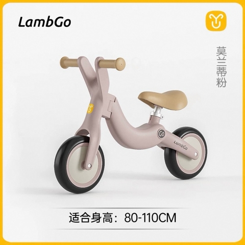 Xe chòi chân LambGo trẻ em nhập khẩu cao cấp / Lambgo Walker