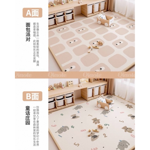 Thảm hai mặt LAPUTA trẻ em nhập khẩu cao cấp / LAPUTA Rug