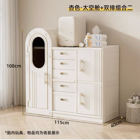 Tủ trẻ em CUCI nhập khẩu cao cấp / GUCI Cabinet