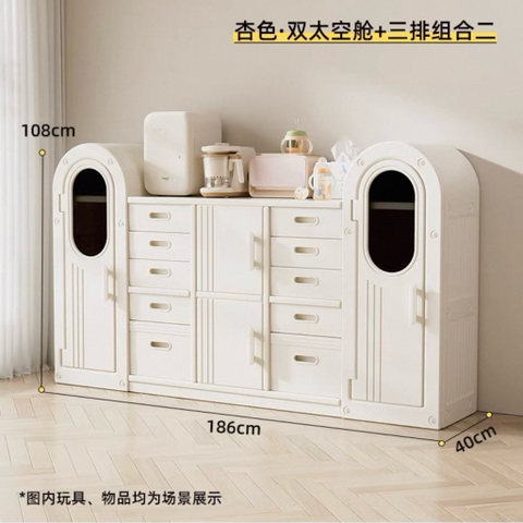 Tủ trẻ em CUCI nhập khẩu cao cấp / GUCI Cabinet