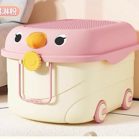 Hộp lưu trữ CHOGU trẻ em nhập khẩu cao cấp / CHOGU Box