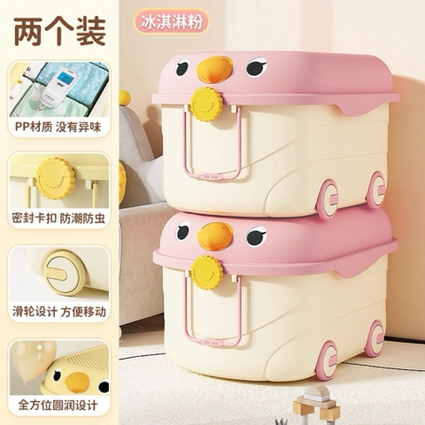 Hộp lưu trữ CHOGU trẻ em nhập khẩu cao cấp / CHOGU Box