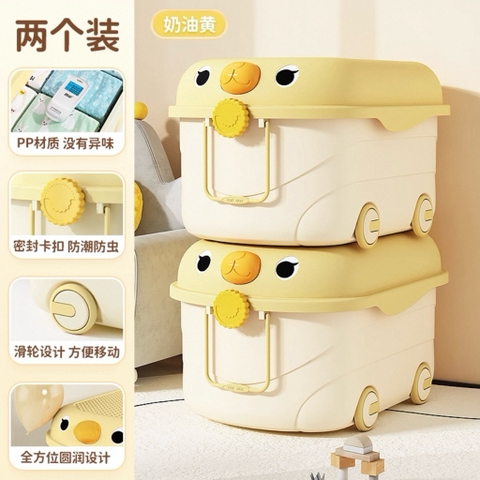 Hộp lưu trữ CHOGU trẻ em nhập khẩu cao cấp / CHOGU Box