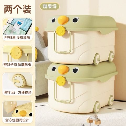 Hộp lưu trữ CHOGU trẻ em nhập khẩu cao cấp / CHOGU Box