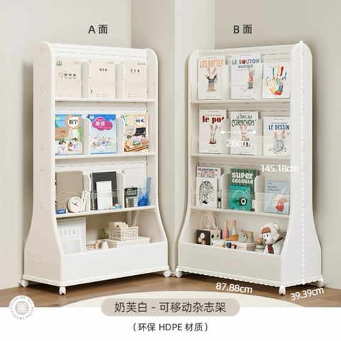 Kệ tủ Meinei trẻ em nhập khẩu cao cấp / Meinei Shelf