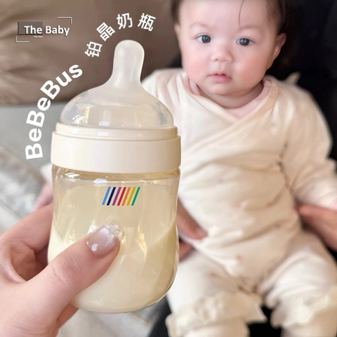 Bình sữa BEBEBUS Platinum nhập khẩu chính hãng / BEBEBUS Bottle