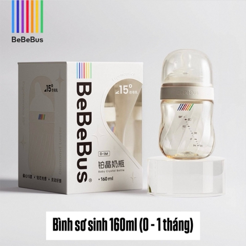 Bình sữa BEBEBUS Platinum nhập khẩu chính hãng / BEBEBUS Bottle