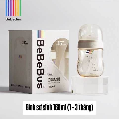 Bình sữa BEBEBUS Platinum nhập khẩu chính hãng / BEBEBUS Bottle