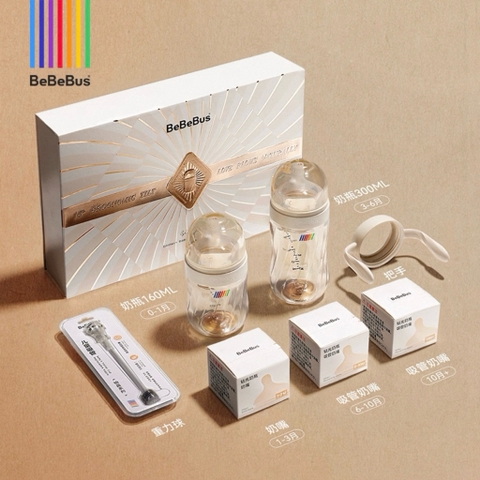 Bình sữa BEBEBUS Platinum nhập khẩu chính hãng / BEBEBUS Bottle