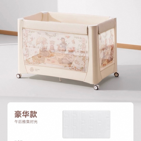 Bộ cũ BubbleTree trẻ em nhập khẩu chính hãng cao cấp / BubbleTree Crib