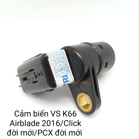 Cảm biến tốc độ