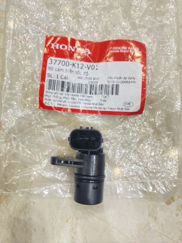 Cảm biến tốc độ