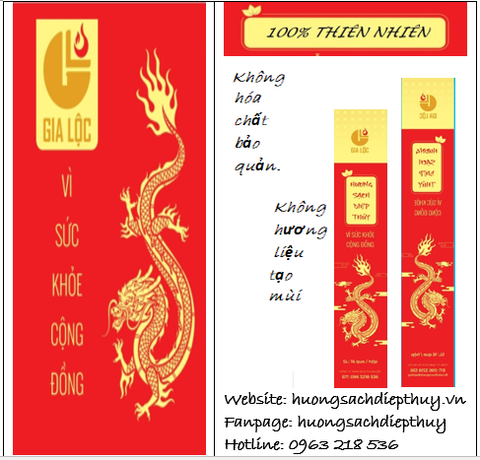 Hương sạch Diệp Thủy 28cm hộp 68 que