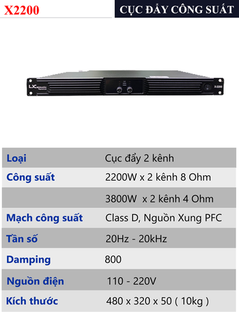 CỤC ĐẨY 2 KÊNH LX ACOUSTIC X2200