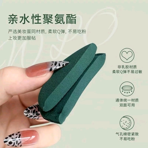 HỘP 7 MÚT TRANG ĐIỂM TÁN KEM NỀN