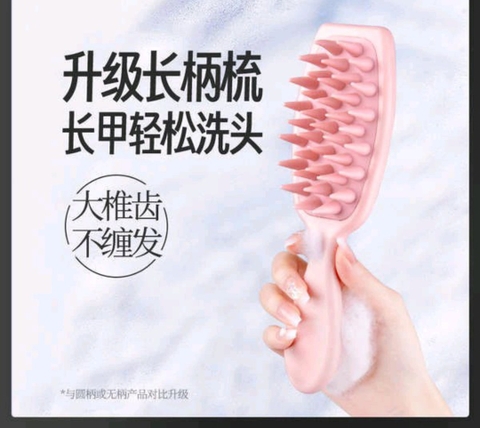 LƯỢC SILICON MASSAGE GỘI ĐẦU