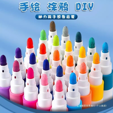 HỘP 48 BÚT MÀU ACRYLIC