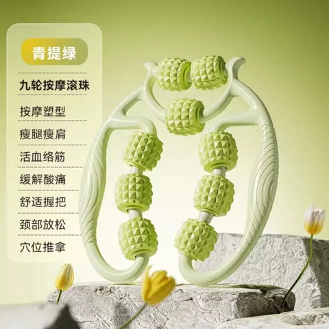 CON LĂN MASSAGE CÓ TAY CẦM