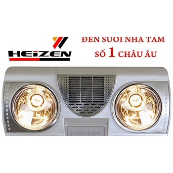 Đèn sưởi nhà tắm Heizen HE-HW-2S