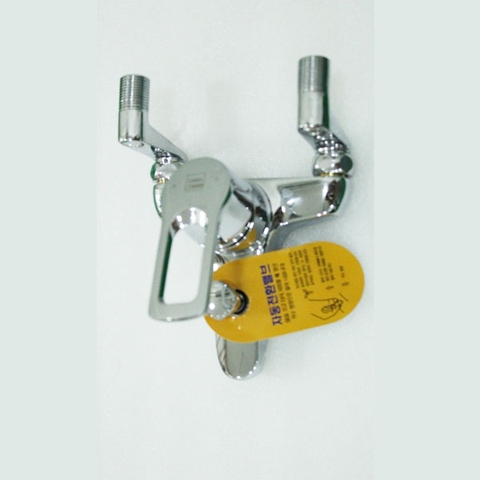 Sen tắm nóng lạnh Hàn Quốc Samwon QFB-022