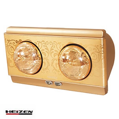 Đèn sưởi nhà tắm Heizen HE-2B