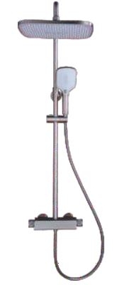 Sen tắm cây ghi RA-9137