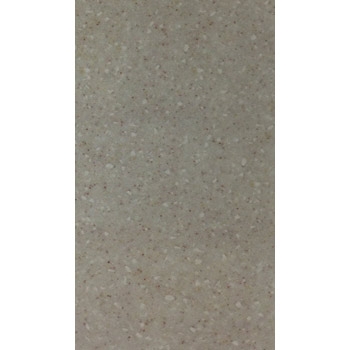 Gạch Đồng Tâm 40×80 – DTD4080THANHLONG003-FP